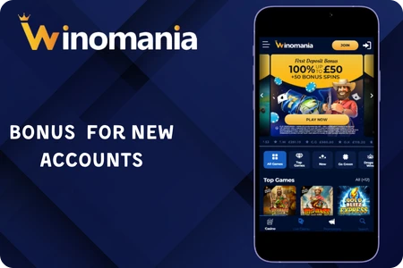Winomania bonus works for new accounts
