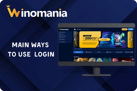 Winomania main ways to use login